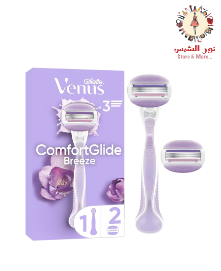 شفرة حلاقة نسائية من Gillette Venus اسمها Venus Comfortglide Breeze.
